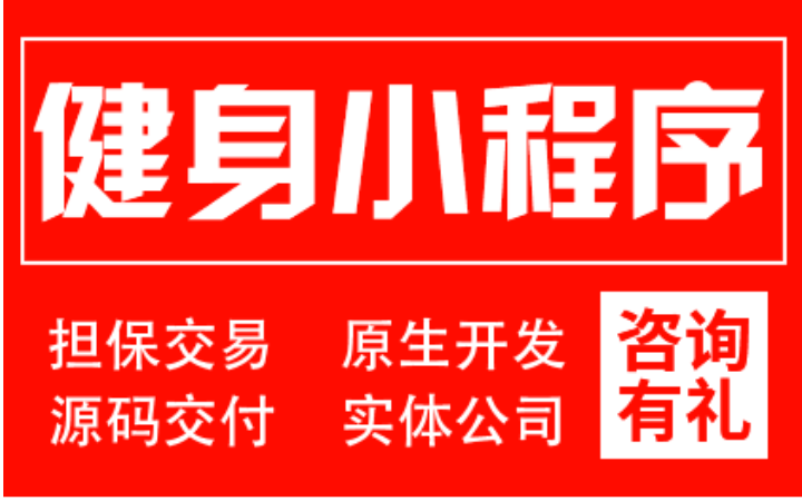 來客科技企業(yè)11年專業(yè)經(jīng)驗