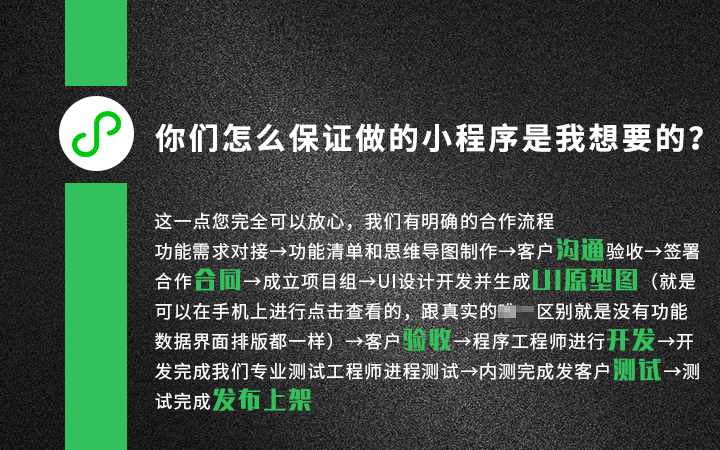 來客科技企業(yè)11年專業(yè)經(jīng)驗