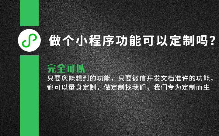 來客科技企業(yè)11年專業(yè)經(jīng)驗