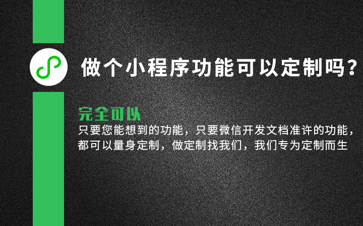 来客科技企业11年专业经验