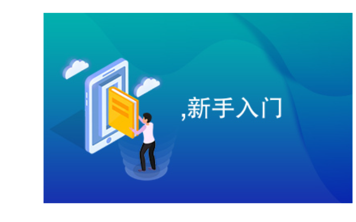 李恩慈