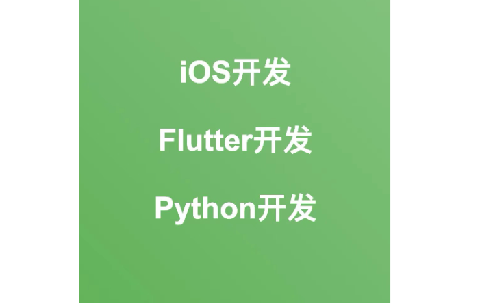 神奇編碼者