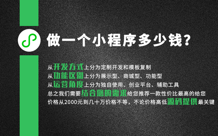 來客科技企業(yè)11年專業(yè)經(jīng)驗(yàn)