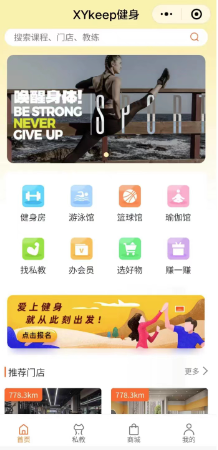 鼎銘科技