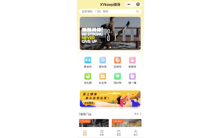 鼎銘科技