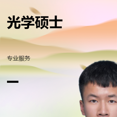 图像超分辨 GitHub项目复现