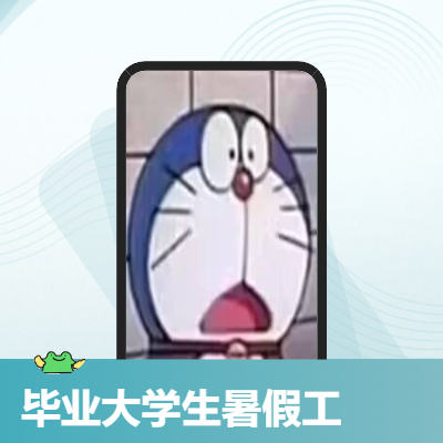 數(shù)據(jù)抓取、數(shù)據(jù)挖掘、數(shù)據(jù)可視化都略懂一些
