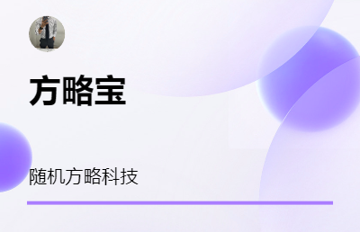 接PHP定制開發(fā)，模板開發(fā)，二次開發(fā)，源碼交付