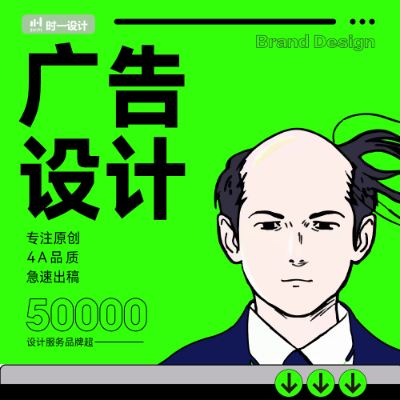 企业文化墙<hl>办公</hl>室校园风采展示宣传公示栏公司文化