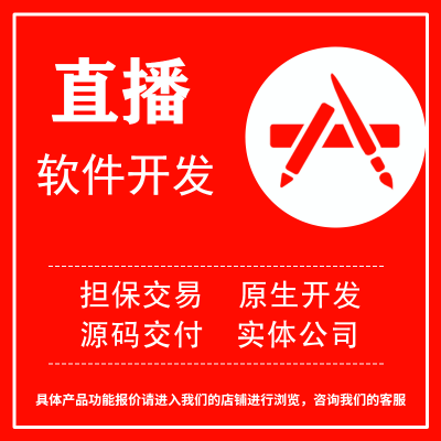 来客科技企业11年专业经验