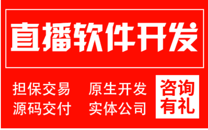 來客科技企業(yè)11年專業(yè)經(jīng)驗(yàn)