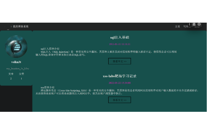 網(wǎng)頁開發(fā)合作店