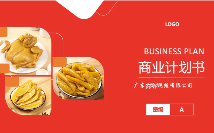 心享時代創(chuàng)投