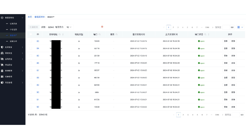 小工具、应用接口服务、web系统架构设计和实现等