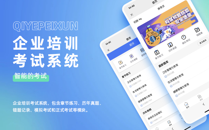 洛陽靈尖跳躍信息技術(shù)有限公司