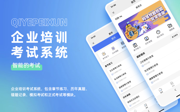 洛阳灵尖跳跃信息技术有限公司