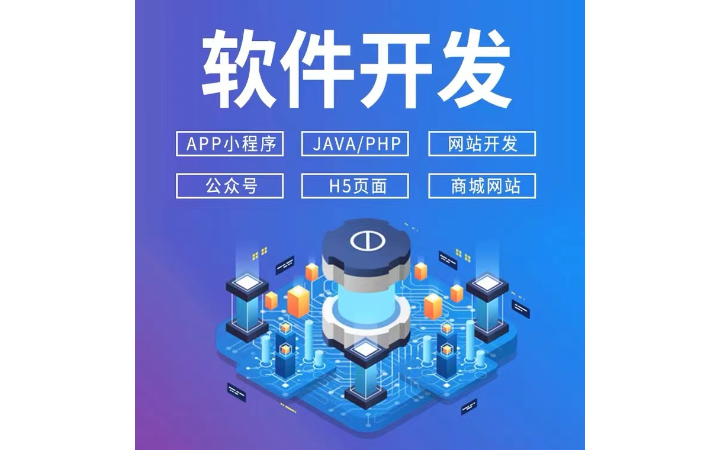 恒信寰宇