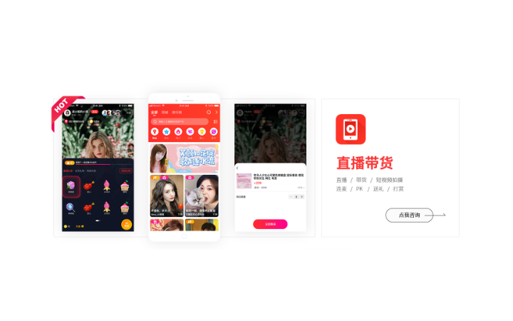 徐磊