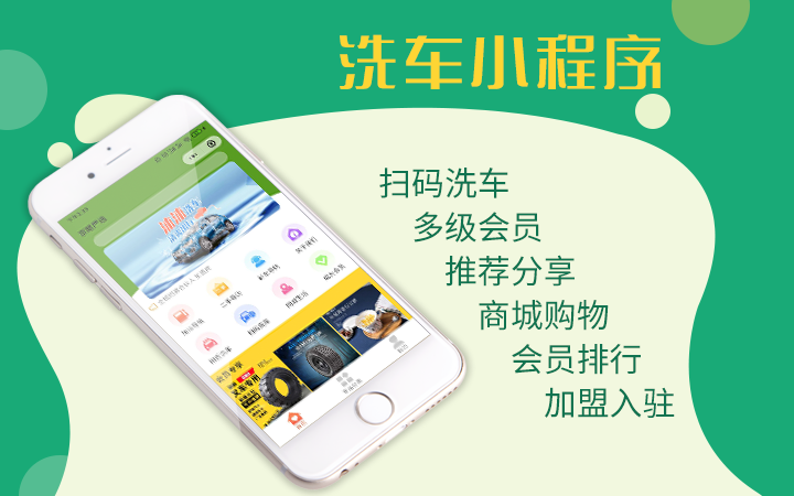 來客科技企業(yè)11年專業(yè)經(jīng)驗