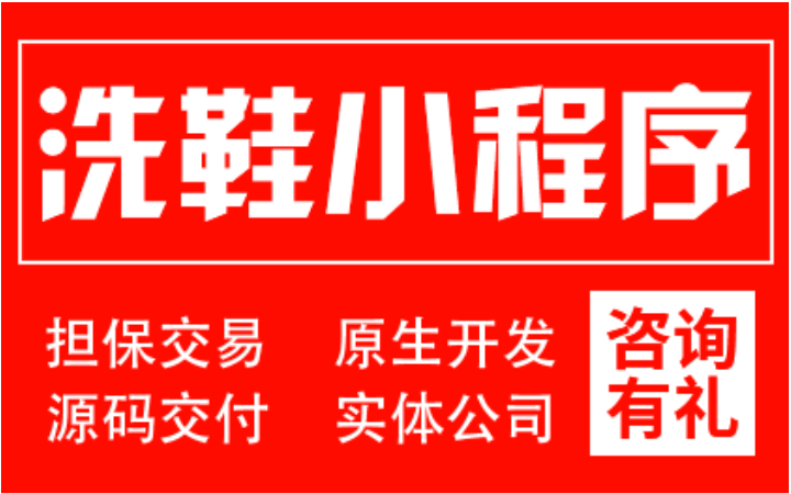 來客科技企業(yè)11年專業(yè)經(jīng)驗