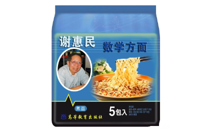 圖片