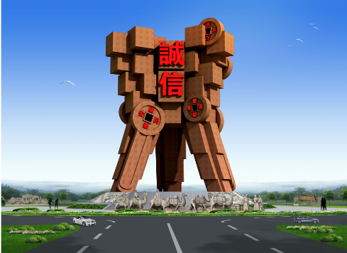 室外桃園景觀園林設(shè)計