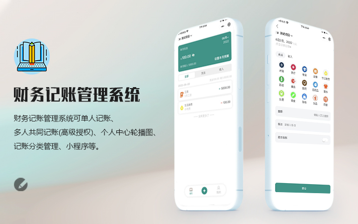 洛阳灵尖跳跃信息技术有限公司