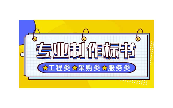閭閭閻