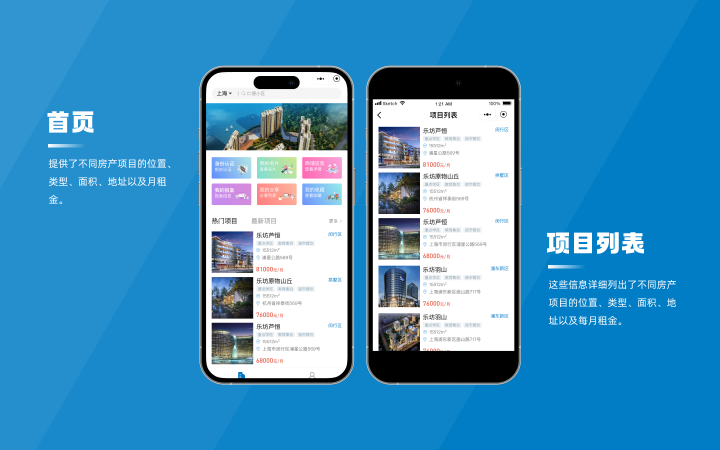 上海鑫梵信息科技有限公司