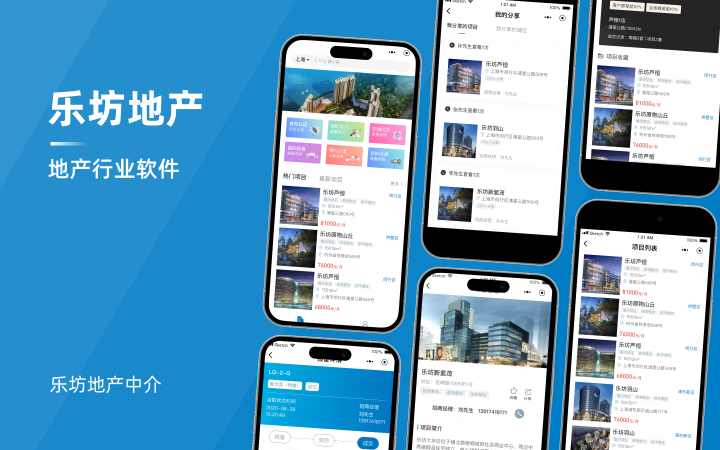 上海鑫梵信息科技有限公司
