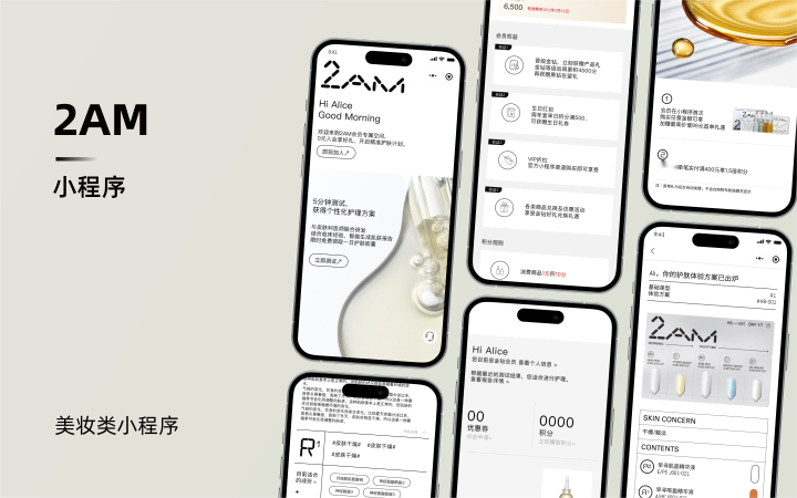 上海鑫梵信息科技有限公司