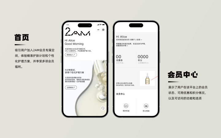 上海鑫梵信息科技有限公司