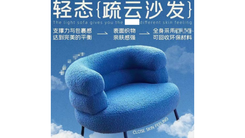 產(chǎn)品海報(bào)，產(chǎn)品海報(bào)產(chǎn)品海報(bào)