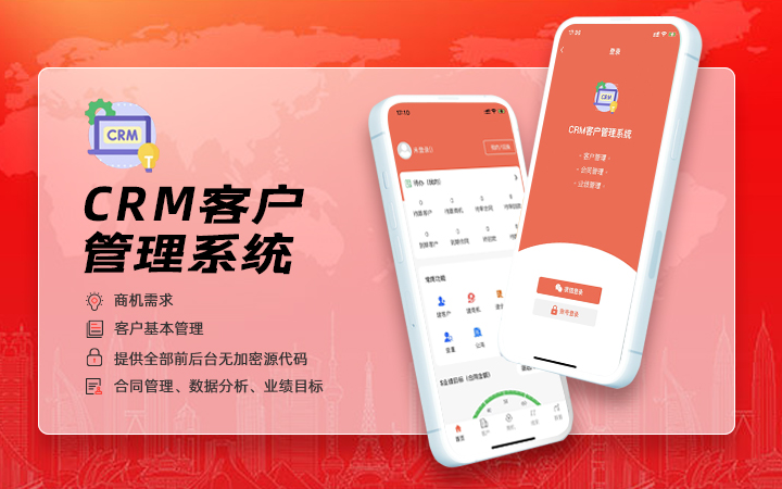 洛陽靈尖跳躍信息技術(shù)有限公司