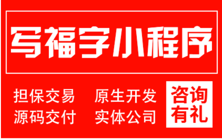 来客科技企业11年专业经验