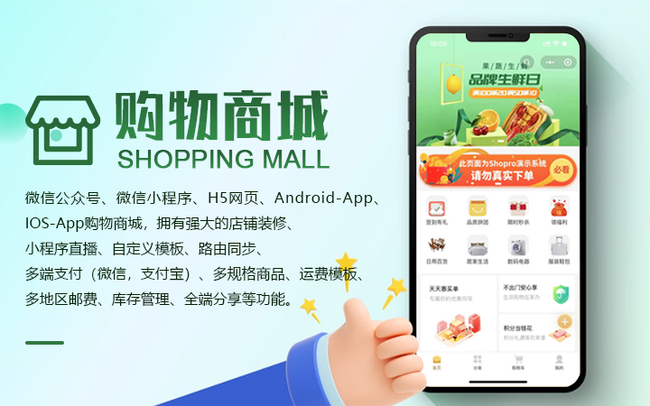 洛陽靈尖跳躍信息技術(shù)有限公司