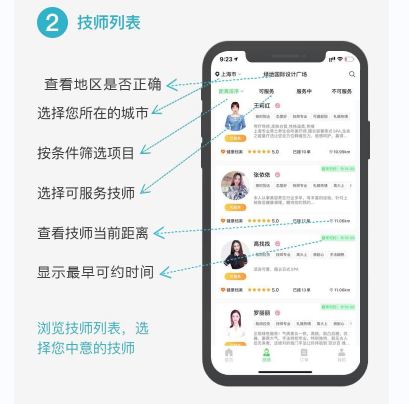 幫利智能科技-10年系統(tǒng)開發(fā)