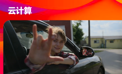 文本剪輯 識(shí)別 翻譯 轉(zhuǎn)換
