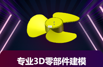 電氣設(shè)備的整機(jī)及零部件的結(jié)構(gòu)設(shè)計(jì)-類似電機(jī)