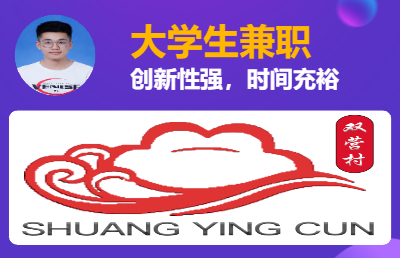 制作包裝袋，logo，廣告文案，營(yíng)銷推廣等等