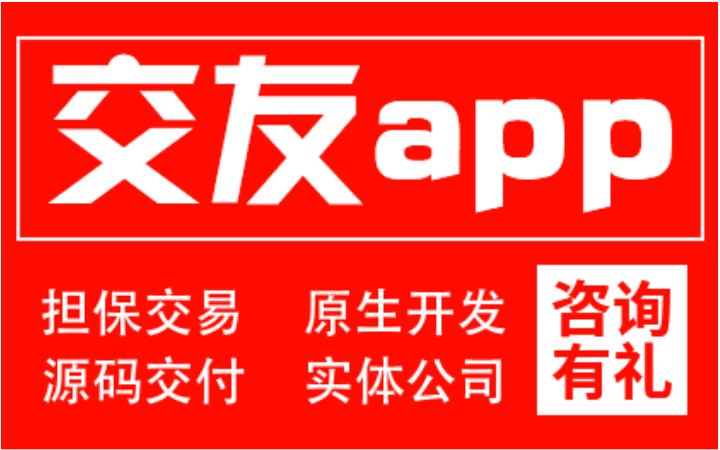 来客科技企业11年专业经验