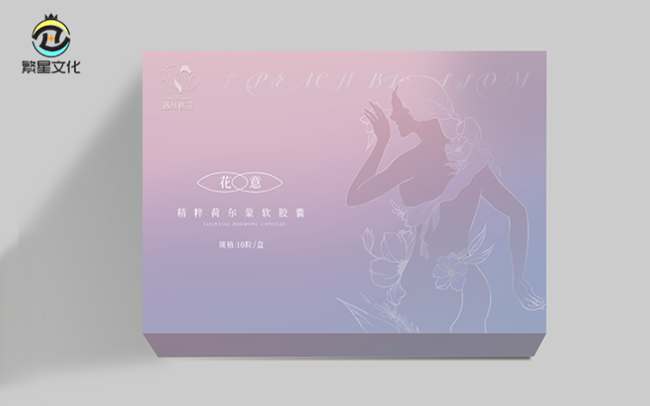 繁星文化科技