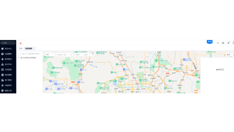企業(yè)crm系統(tǒng)前端開(kāi)發(fā)