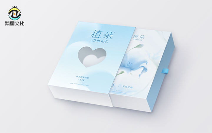 繁星文化科技