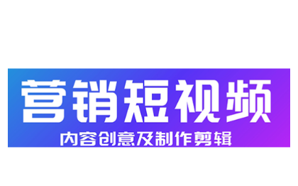 使用專業(yè)<hl>軟件</hl>和硬件進行高效、精準的<hl>剪輯</hl>工作。