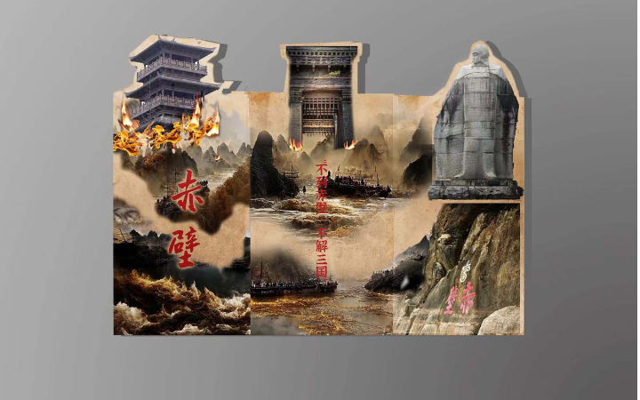 小雨平面設(shè)計(jì)