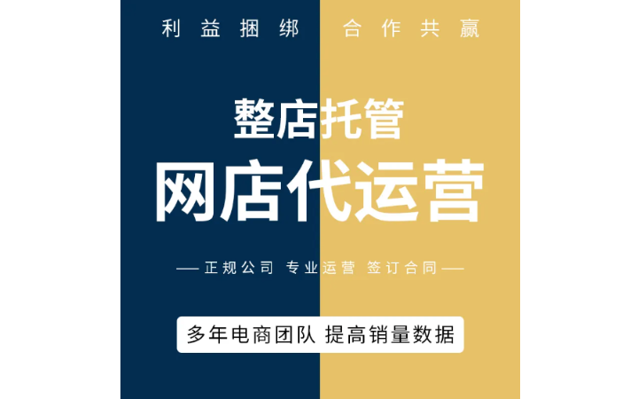 銘尚網(wǎng)絡(luò)科技有限公司