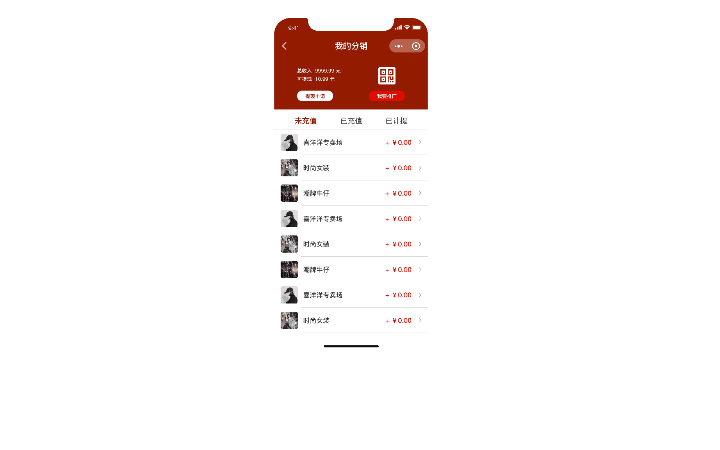 天創(chuàng)眾聯(lián)云科技有限公司