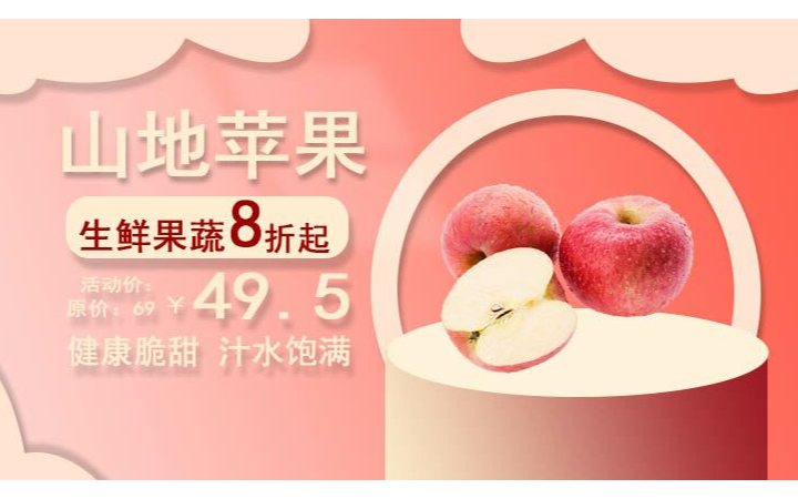 一鳴星喜