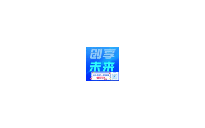 梁萬睿